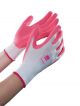Medi Textile Super Grip application gloves